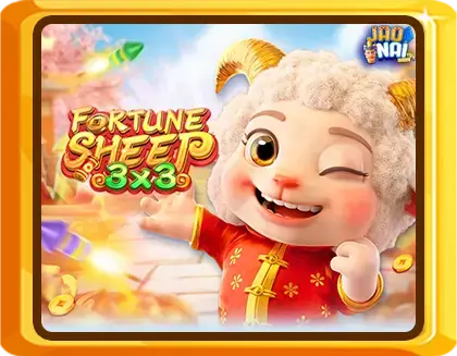 FORTUNE SHEEP