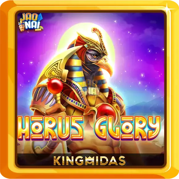 horus glory