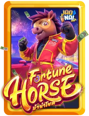 Fortune Horse