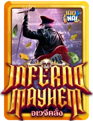 Inferno Mayhem
