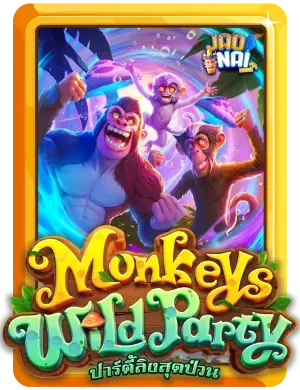 Monkeys Wild Party