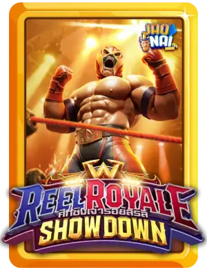 Reel Royale Showdown