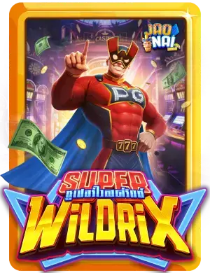 Super Wildrix