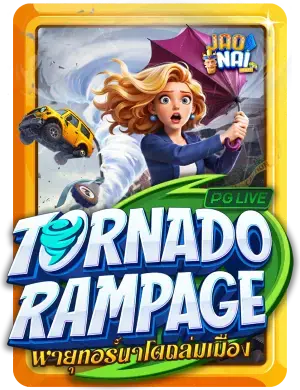 Tornado Rampage