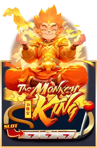 MONKEYKING
